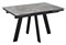 Стол обеденный WINGS Фаерстоун (серый)/Черный, Черный - фото 30451